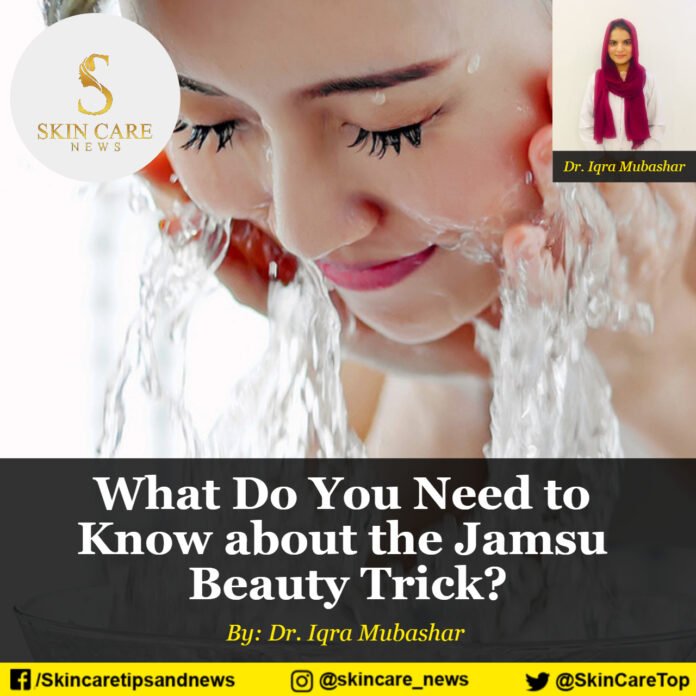 What Do You Need to Know about the Jamsu Beauty Trick?